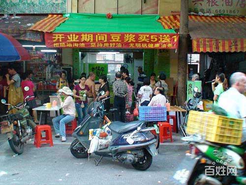 好听的早餐店名字