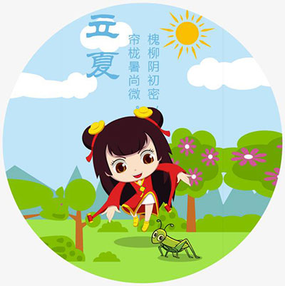 立夏出生的<a href='https://www.58jieyan.com/bbqm/' target='_blank'><u>女孩名字</u></a>推荐